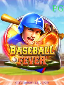 Descubra o Mundo de BaseballFever: O Novo gg5 Game