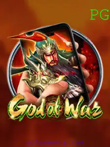Explorando o Universo Intenso de GodofWarM