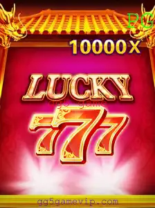 Descubra o Fascinante Mundo do Jogo LuckySeven e sua Relevância Atual